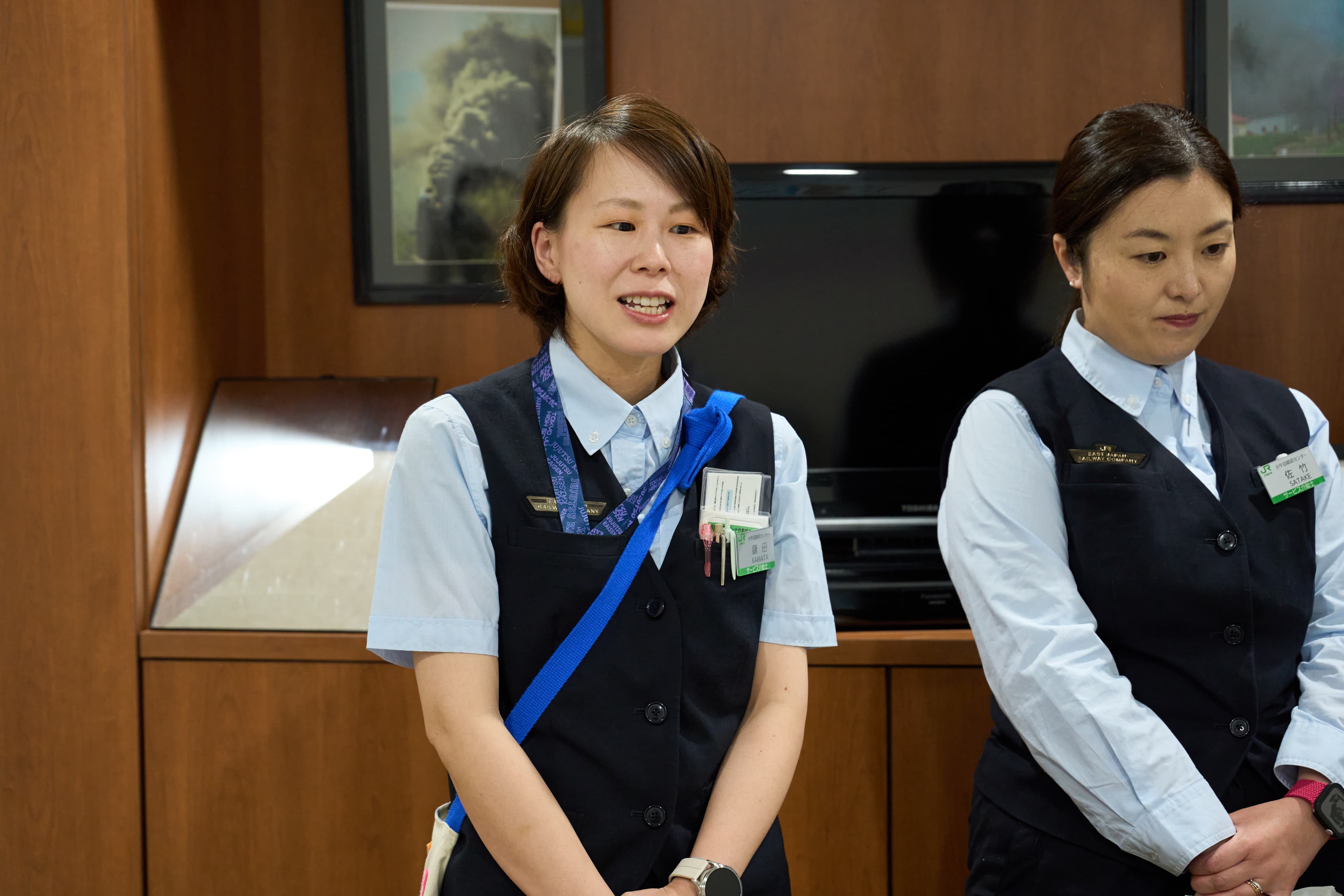 たていく
