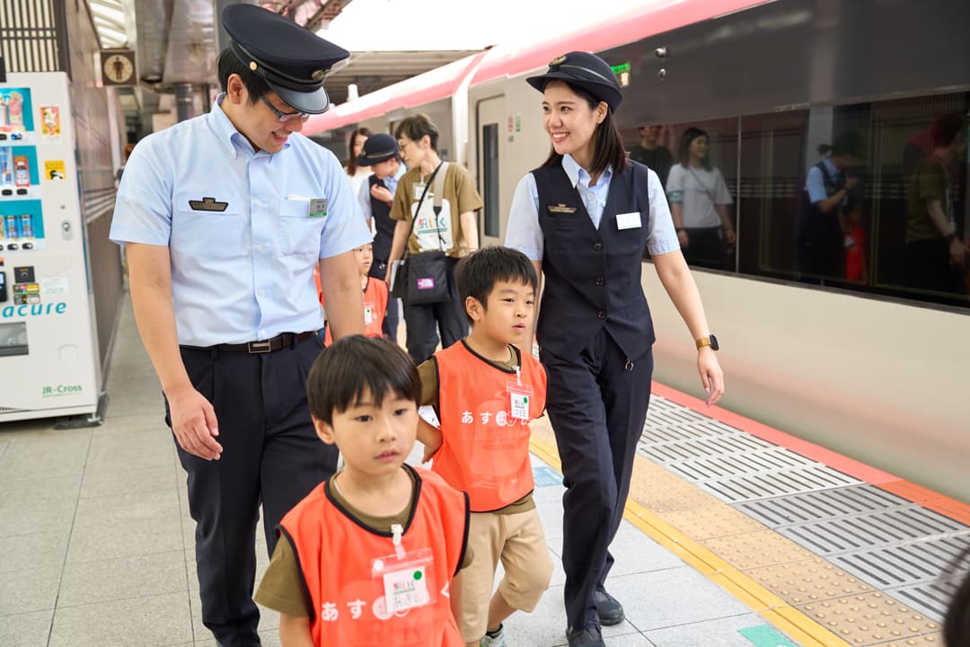 東日本旅客鉄道株式会社(JR東日本)