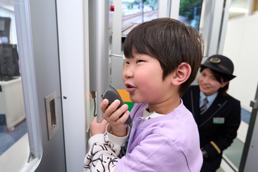 東日本旅客鉄道株式会社(JR東日本)