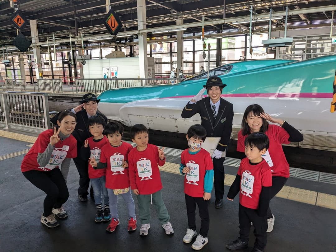 東日本旅客鉄道株式会社(JR東日本)