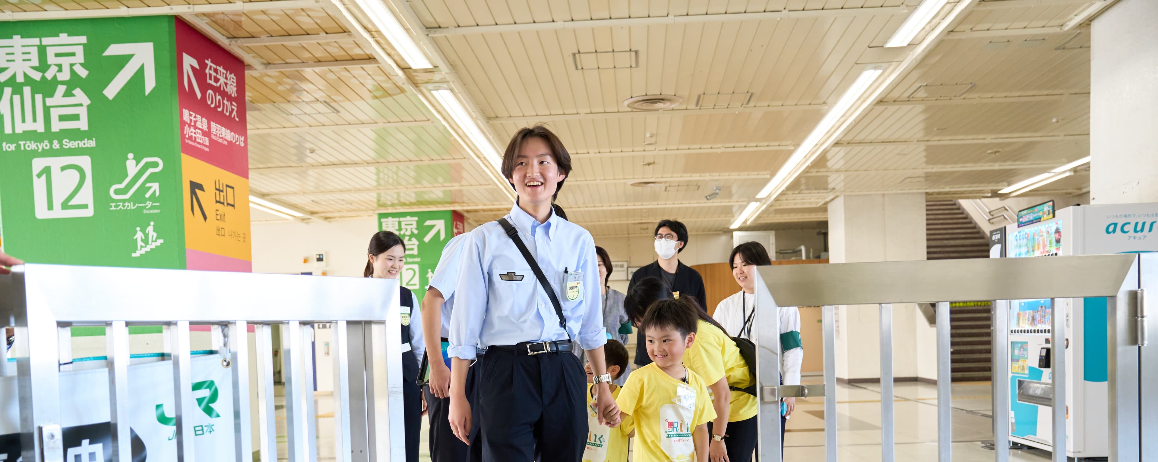 施設内見学ツアー